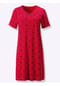 Witt Sleepshirts Bild 9