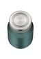 Thermos Thermo-Speisegefäß TC FOOD JAR Bild 14