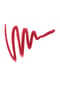 BABOR MAKE-UP Lip Liner Bild 2