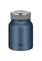 Thermos Thermo-Speisegefäß TC FOOD JAR Bild 10