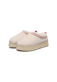EVERAU® - Kuschelige Plateau-Hausschuhe – Lewin - CHESTNUT