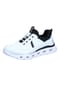 rieker Sneaker, Zugschnürung, für Damen Bild 14