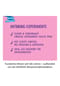 KOSMOS Bastel-Set "Traumpferd" MITBRINGEXPERIMENTE Bild 11