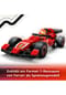LEGO® City - 60443 F1® Boxenstopp mit Boxencrew Bild 13