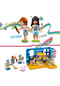 LEGO® Friends - 41739 Lianns Zimmer Bild 14