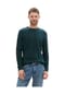 TOM TAILOR Pullover, Baumwolle, für Herren Bild 4