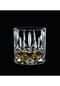 Nachtmann Whiskyglas "Noblesse", 4er-Set Noblesse Bild 9