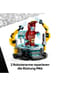 LEGO® Marvel - 76315 Iron Mans Labor Bild 21