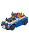 Carrera® PAW PATROL Rennbahn "On the Track" Bild 15