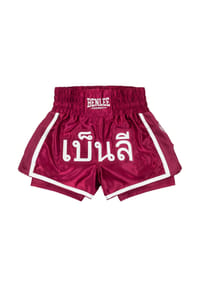 BENLEE™ - Unisex Thaibox-Hose CALISTA - Black/Gold