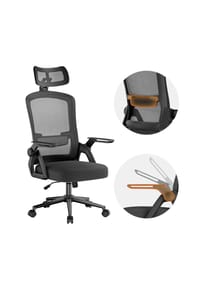 Rattantree - Ergonomischer Bürostuhl M02 mit Netzrücken, Klapparmlehnen Höhenverstellung,Schwarz - bicolor