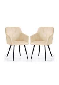 Akord - Luxano Quadratisch Gesteppte, Gepolsterte Esszimmerstühle, 2er-Set - beige / goldfarbene Beine