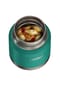 Thermos Speisegefäß ICON KIDS FOOD JAR Bild 9