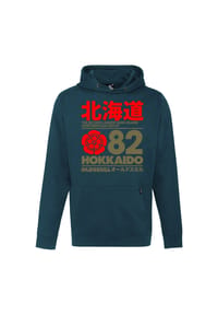 OLDSKULL - Kapuzensweater Retro Japan Island mit coolem Hokkaido ´82-Print - Dark green