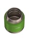 Thermos Isolierbehälter ICON KIDS FOOD JAR Bild 11