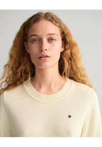 GANT Pullover | GALERIA