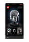 LEGO® Star Wars™ - 75328 Mandalorianer Helm Bild 9