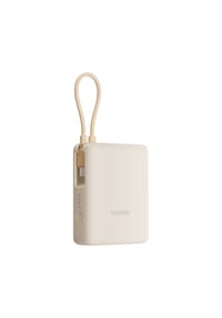 xiaomi - Powerbank 33W Power Bank 10000mAh (Integrated Cable) - 
