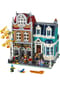 LEGO® Creator Expert - 10270 Buchhandlung Bild 9
