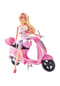 Simba Steffi LOVE Spiel-Set "Chic City Scooter" Bild 1