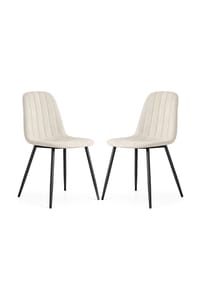 Akord - Lumo Gesteppte Esszimmerstühle aus Samt, 2er-Set - beige