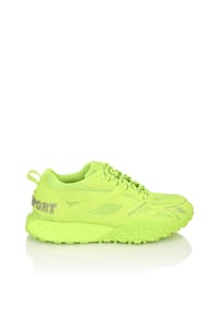 PLEIN SPORT - Lo-Top Turnschuhe - beige