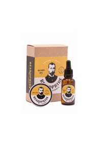 BEARDPRIDE - Set - beige