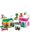 LEGO® LEGO® Animal Crossing™ - 77057 Kreative Häuser: Jahreszeiten Voller Spaß Bild 21