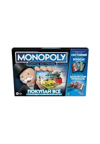 Hasbro - Monopoly Banking Cash-Back - 