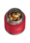 Thermos Speisegefäß ICON KIDS FOOD JAR Bild 13