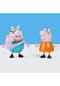 Hasbro Peppa Pig - Fünfköpfige Familie Bild 13