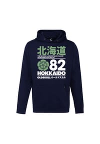 OLDSKULL - Kapuzensweater Retro Japan Island mit coolem Hokkaido ´82-Print - Dark green
