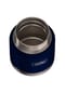 Thermos Isolierbehälter ICON KIDS FOOD JAR Bild 9