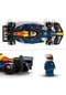 LEGO® Speed Champions - 77243 Oracle Red Bull Racing RB20 F1 Rennauto Bild 13