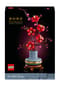 LEGO® LEGO® ICONS™ - 10369 Pflaumenblüte Bild 16