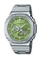 CASIO G-SHOCK Armbanduhr "GM-2110D" Bild 1