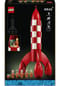 LEGO® Ideas - 21367 Die Mondrakete von Tim und Struppi Bild 9