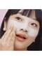 SHISEIDO WASO WASO Satocane Pore Purifying Scrub Mask Bild 7