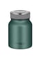 Thermos Thermo-Speisegefäß TC FOOD JAR Bild 13