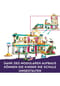 LEGO® Friends - 41731 Internationale Schule Bild 12