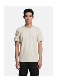 NAVIGARE® - T-shirt - Beige