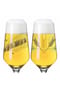 RITZENHOFF Bierglas‐Set #5 + #6 ,Andreas Preis 2022, Geschenkverpackung Brauchzeit Bild 13