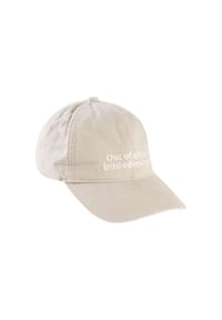 camel active - Cap aus reiner Baumwolle - Beige