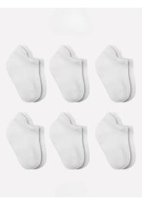 bistyle® - Baby-Sneaker-Socken Basic 6er-Pack, GOTS-zertifiziert, hoher Baumwollanteil - Blau/Ecru/Grau