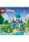 LEGO® Disney™ - 43206 Cinderellas Schloss Bild 31