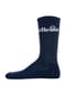 ellesse Unisex Sport-Socken, 7 Paar - Trego Sport Sock, Crew Socks, Tennis, Ripp-Bündchen, Logo Bild 9