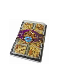 El-Salam - Nüsse-Mix - 