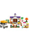 LEGO®  LEGO® Animal Crossing™ - 77052 K.K.´s Concert at the Plaza Bild 17