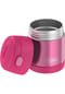 Thermos Isolierbehälter FUNTAINER FOOD JAR Bild 16