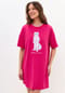 CAT by manii'ta lacitta Shirtkleid Pajamas Cat Bild 2